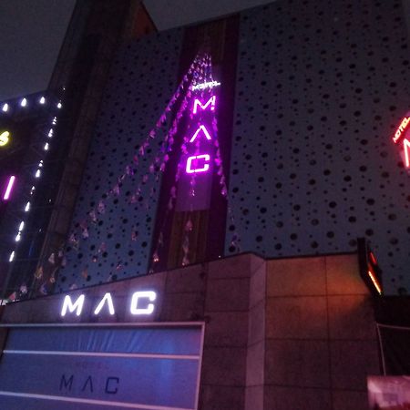 Mac Hotel Daejeon Eksteriør billede