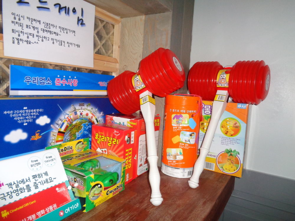 Mac Hotel Daejeon Eksteriør billede