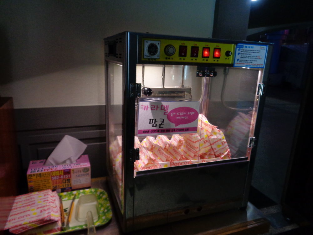 Mac Hotel Daejeon Eksteriør billede