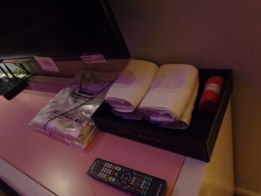 Mac Hotel Daejeon Eksteriør billede