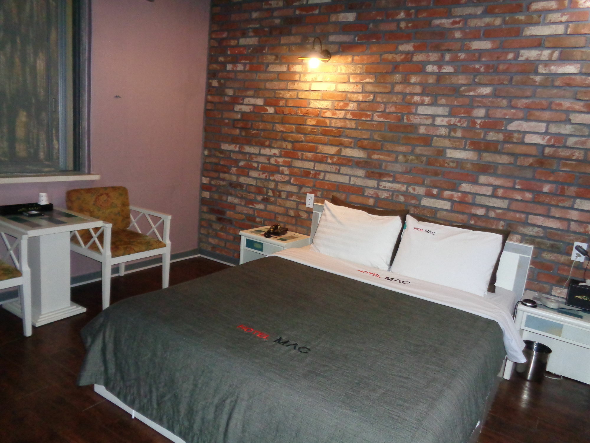 Mac Hotel Daejeon Eksteriør billede